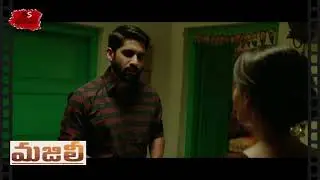 Majili Emotional BGMs | Majili  Anshu BGM | Majili Sad BGMs | SS Thaman Emotional BGMs
