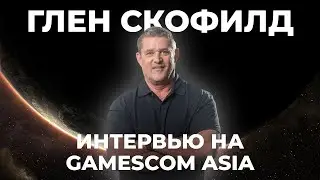Interview with Glen Schofield, creator of Dead Space and The Callisto Protocol