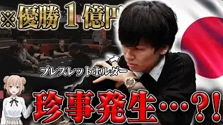 【WSOP】二度目の戴冠へ1億円を賭けたFT。