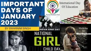 January ke important din📚📚💯💯🔥🔥#currentaffairs#dailycurrentaffiars#currentaffairs2023 #importantnews