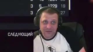 ф-фторник