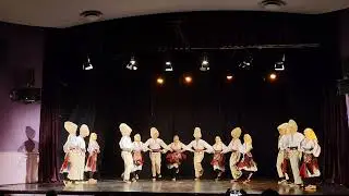 Vlaške igre, Omladinski ansambl