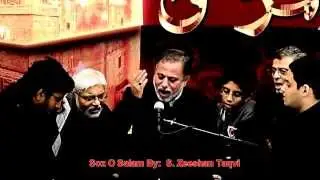 SOZ O SALAM BY:  S. ZEESHAN TAQVI