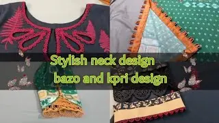 bazo #shirts and damn design #kurta deesign for girls #sewing/#stitching