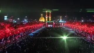 لطميه بندرية/Latmeh Bandari