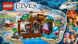 Лего Эльфы 2016 Кристальная шахта - LEGO Elves THE PRECIOUS CRYSTAL MINE 41177