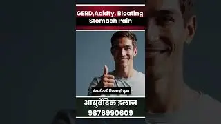 How Ayurveda Helped to Treat Digestion Problems Naturally - Real Testimonials