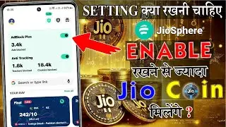 JioSphere adblock plus & anti tracking settings | jiosphere adblock plus kya hai | jiosphere update