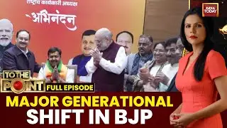 To The Point With Preeti Choudhry | BJP Appoints 45-Year-Old Nitin Nabin As National Working Pres