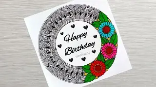 My Birthday Special Drawing | How to draw Mandala for Beginners | mandala art | stepbystep | doodle