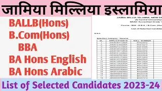 Jamia BBA/BCOM results declared 2023 Jamia BALLB result out jamia BA Eng /Arabic  test result 2023
