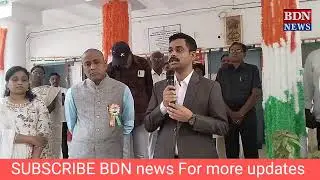 Bodhan Sub collector Office ll Republic day ll 