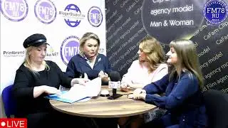 СМОТРИ ВНИМАТЕЛЬНО!! 🔴 ПРЯМОЙ ЭФИР 🔴 FM78.ru Санкт-Петербург