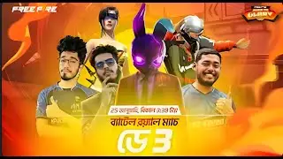 Road To Glory | ডে ৩ | গ্রুপ A বনাম গ্রুপ C | Garena Free Fire @FreeFireBangladeshOfficialYT