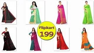Saree Collection With Flipkart | Online Shopping Sarees | Flipkart sarees Below 200 Rupees