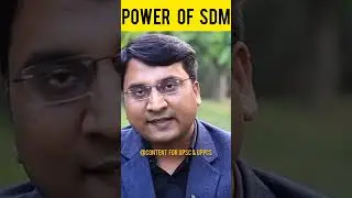 power of Sub Divisional Magistrate's ( SDM ) #viralshorts #uppcs #upscmotivation