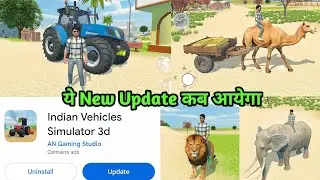 Indian vehicles simulator 3d monster new holland added || Tractor game new update video ||
