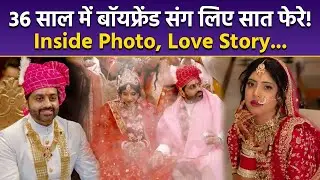 TV Actress Vindhya Tiwari Wedding With Boyfriend Ashish Lohra, Inside Photos, Age & Love Story....