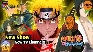 😍Naruto Shippuden Season 4 now airing on Anime Booth TV Channel only in Hindi dub 😱