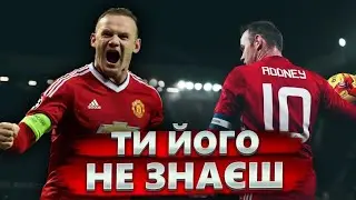 WAYNE ROONEY / TOP FACTS THAT WILL SURPRIS YOU.