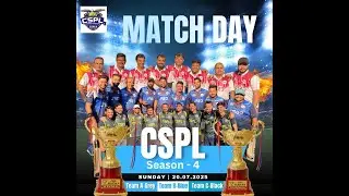 🏆🏏 CSPL 4 2025🏆🏏👏