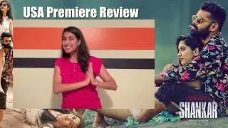 iSmart Shankar || USA Premiere Review | Ram Pothineni | Nidhhi Agerwal | Nabha Natesh | iQlikmovies