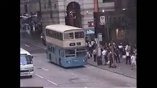 告別新巴廿五年前之告別中巴之二： 中環與金鐘篇