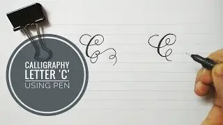 How I write 