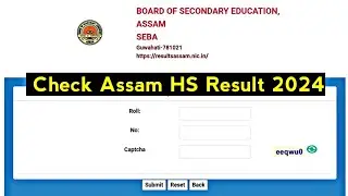 How to Check Assam HS Result 2024 on @resultsassam.nic.in
