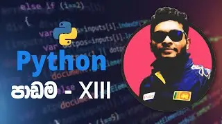 Python Lesson 13 [ පයිතන් පාඩම 13 ] - Lambda