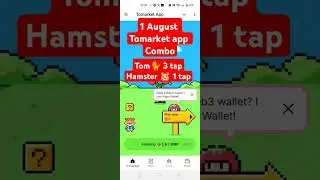 Tomarkert airdrop combo 1 August| Tomarket telegram mining app | Tomarket telegram all bot