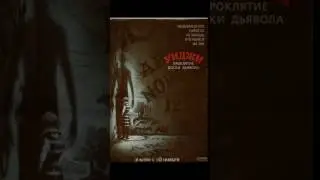 Смотри до утра в ГриннФильм 11.11.16