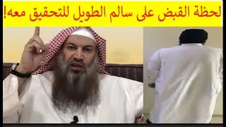 🔺خطباء يدافعون عن سالم الطويل! بعد هجومه على مفتى عُمان وفلسطين!