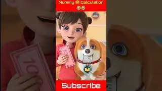 Mummy की Calculation 😂🤣 | Moco Dog Funny Shorts Video | Kidplays Gaming