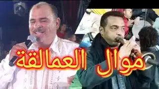موال العمالقة🔥واحلى موال #Duo جهاد والخال 🔥🔥👏