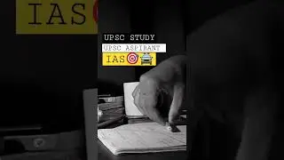 upsc #ias #upscmotivation #upsc #ips #upscprelims #motivation #motivational #viral #shorts #iasentry