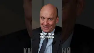 ЭТИ слова психологов доводят до СУИЦИДА! #суицид #суицидальныемысли #жизнь