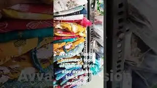 wholesale bulk also available in her adress Amruthhalli police station near Bangalore 560092
