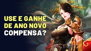 PWBR: Use e ganhe de Ano Novo (Para quem vale a pena?)