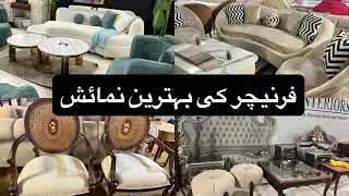 Furniture exibition | explore with zoya 