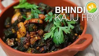 Bhindi Kaju Fry / Okra Cashew Fry / all time Kids favourite