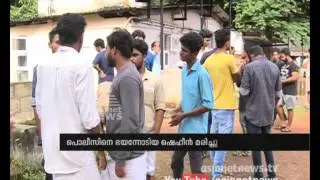 Engineering student died after trying to escape from police | FIR
