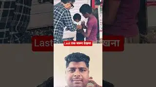bada bhai ek pita k saman hota hai #sorts #emotional #trending #inspiration #viralvideo