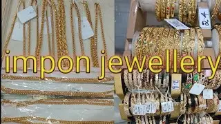Impon jewellery collections part 1 in mangal&mangal trichy #imponcollectionsintrichy