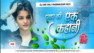 Aao Sunao Pyaar Ki Ak Kahani Krrish Romantic Hindi DjRemix Full Pad DjSong Djmsraj