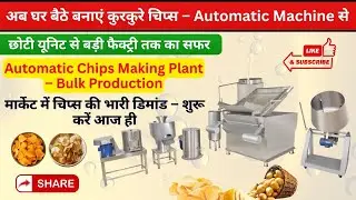 Chips making machine chips making machine in Delhi 
