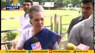 Congress Parliamentary Strategy Group | To Discuss Citizenship Bill Today