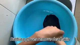 Exfoliating Gloves #cleaninggloves