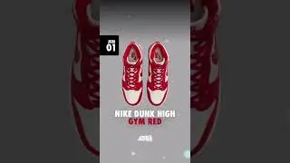 This &ldquo;Gym Red&rdquo; Dunk High comes with a nice pop thanks to that gum sole. Cop or pass? 🙌🏽