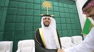 زواج : سعد بن مبارك بن جويعد النفيعي